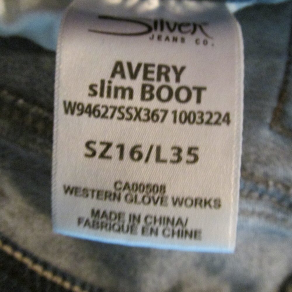 Silver Avery Denim Jeans - Picture 9 of 9